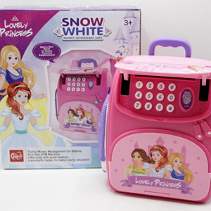 قلک مدل كوله پشتي رمزدار طرح LOVELY PRINCESS-اسباب بازی